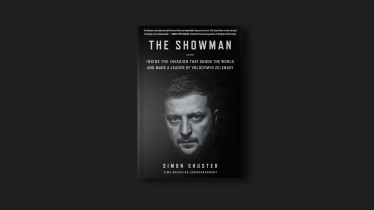 Книга «Шоумен» Саймона Шустера о Владимире Зеленском