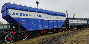 Вагоны производства «Днепровагонмаша» /предоставлено Группой ТАС