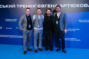 Партнерство без ризиків: як зробити союз у бізнесі точкою зростання /Фото 2