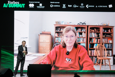 Барбара Оклі, професорка інженерії в Університеті Окленда