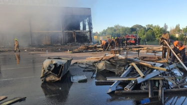 ДСНС України