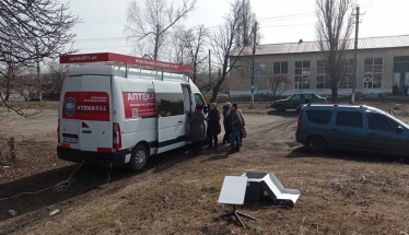 «Аптека 9-1-1» запустила в прифронтовые районы Харьковщины мобильные аптечные пункты /пресс-служба сети «Аптека 9-1-1»