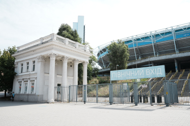 ПриватБанк выставит на аукцион «Днепр-Арену». Это будет вторая попытка продать самый большой спортивный объект Днепра /Фото 1