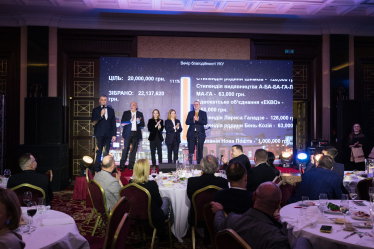 Украинский католический университет