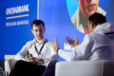 Forbes Ukraine провів першу технологічну конференцію Forbes Tech – івент про технологічні тренди і нові можливості. Деталі /Фото 15