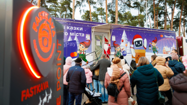 «Доставка казки» від «Нової пошти»
