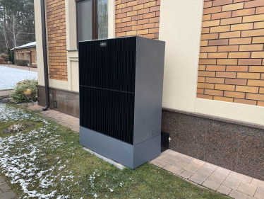 25 років із Viessmann Climate Solutions: Олександр Збанко про енергетичну відбудову України /Фото 3