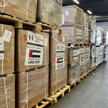 Генератори з ОАЕ