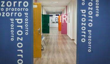 2015 рік. Prozorro | Історія українського бізнесу /Фото 1