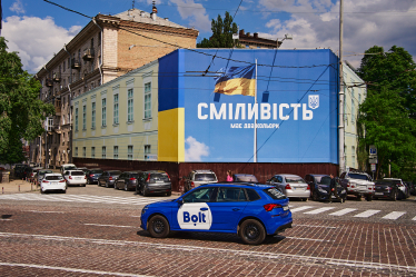 Донатний батл Bolt і Visa