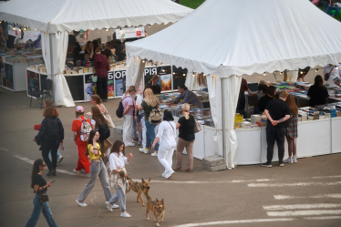 Книжная страна 2025