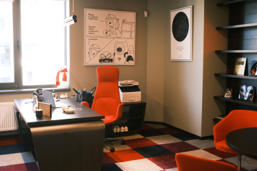 Як створити офіс, схожий на дім. Ось 8 рішень від компаній, яким, здається, це вдалось&amp;nbsp; /Фото 14