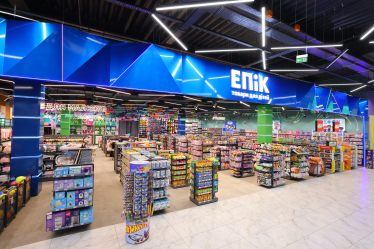 «Епіцентр» відкриває новий ТРЦ під Києвом з Food Market, укриттям та сімейним центром розваг (фото) /Фото 2