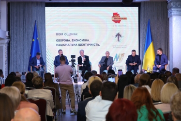 Форум громад Вінниччини: «Економічний план Перемоги»