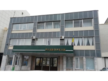 Фонд державного майна України