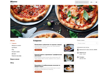 Засновники фудтех-стартапу Choice перевіряють теорію, що криза – час для можливостей. Що в них виходить /Фото 2