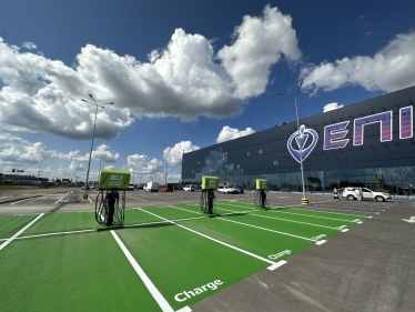 «Епіцентр» інвестує в мережу зарядних станцій 23 млн грн на першому етапі. Forbes дізнався деталі проєкту /Фото 1