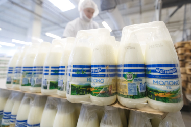 Продукція Danone