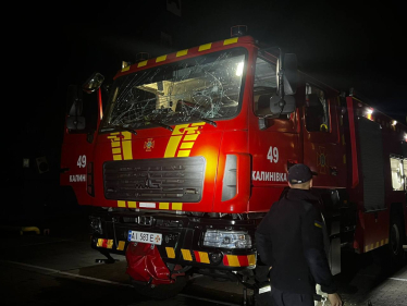 Россия атаковала логистический центр сети «Эпицентр» в Киевской области (фото) /Фото 4