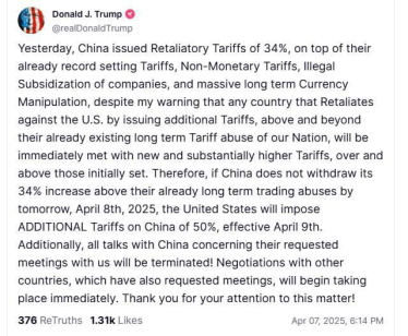 Трамп пригрозив Китаю додатковими 50% митами, якщо той не скасує свої тарифи /Фото 1