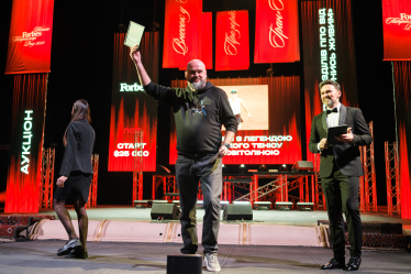 Андрій Журжій