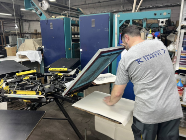 Зворотня релокація. «Текстиль Контакт» почав випускати нову продукцію, яка раніше в Україні не вироблялась (фото) /Фото 4