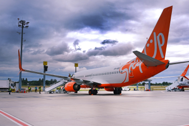 Анна Наконечная