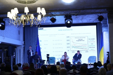 Форум громад Вінниччини: «Економічний план Перемоги»