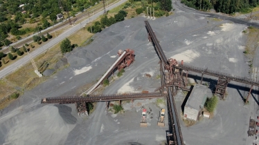 Справа на 157 млрд грн. Нацполіція заявила про викриття схеми з надрами на ГЗК Костянтина Жеваго /Фото 2