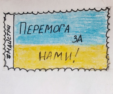 Відповідальне лідерство. Щоб ефективно керувати командою&amp;nbsp;у 2023 році, потрібні нові&amp;nbsp;підходи /Фото 3