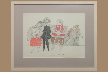 Аукціон «Українське модерне мистецтво»: які лоти представить Аукціонний дім Меркурій /Фото 4