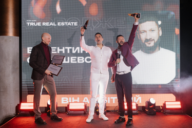 Інвестиції, що працюють: як True Real Estate змінює ринок нерухомості на Балі /Фото 3