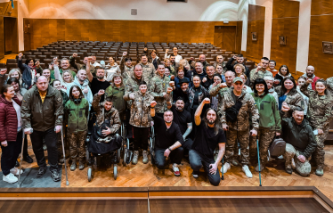 «Люди-Титани»