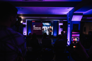 THINK ON. Ukraine 2024