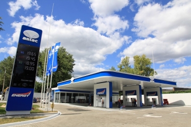 Нафторинок