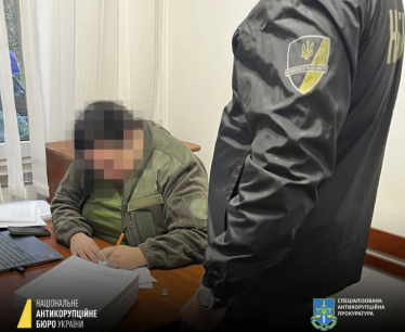 Схема с землей на 123 млн грн. Народному депутату Горвату сообщили о подозрении /Фото 2