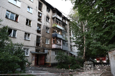 Росія вночі завдала по Харкову щонайменше 17 ударів «шахедами», двоє осіб загинули /Фото 2