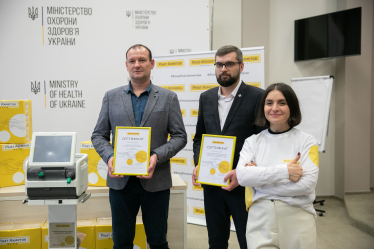 Фонд Ріната Ахметова