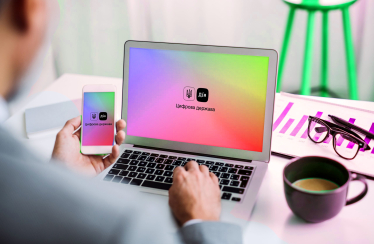 пресслужба Мінцифри