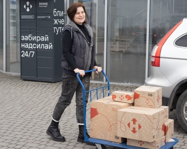 Наталія Коваль, співвласниця ферми «Пані Юпітер»