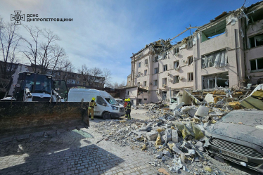 ДСНС України