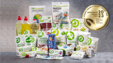 Власна торгова марка Auchan Україна