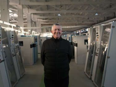 Олександр Черняк. Батько відомого підприємця із Запоріжжя Євгена Черняка /Олександр Чекменьов