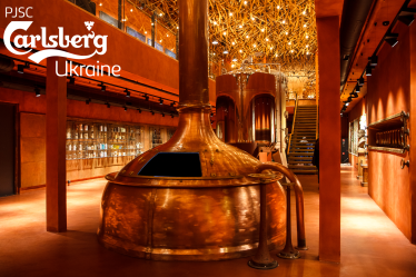 Музейно-культурний комплекс пивної історії «Львіварня»