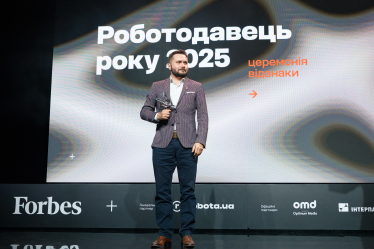 Роман Гапачило, віцепрезидент з управління талантами, Intellias