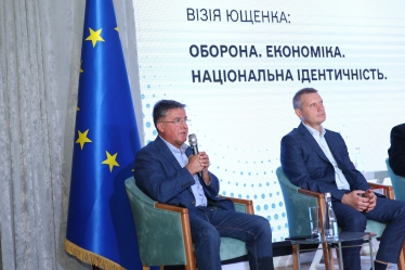 Микола Кучер