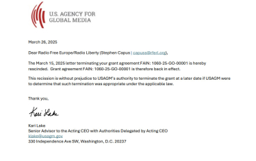США возобновили финансирование «Радио Свобода» после решения суда /Фото 1