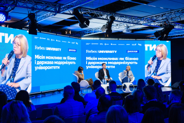 Володимир Федорін, редактор-засновник Forbes Ukraine; Михайло Іван Винницький, радник міністра освіти і науки України; Ірина Іванчик, членкиня наглядової ради Києво-Могилянської Академії, сенаторка УКУ