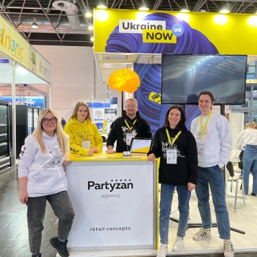 Допомагати, взаємодіяти, модернізувати, або як ЄС підтримує українські інституції /Фото 4