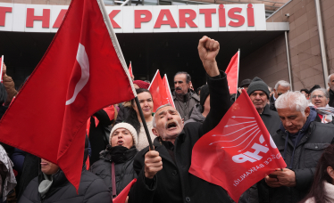 У Туреччині відбулися масові протести після арешту опонента Ердогана, влада вдалася до масових затримань (фото, відео) /Фото 1